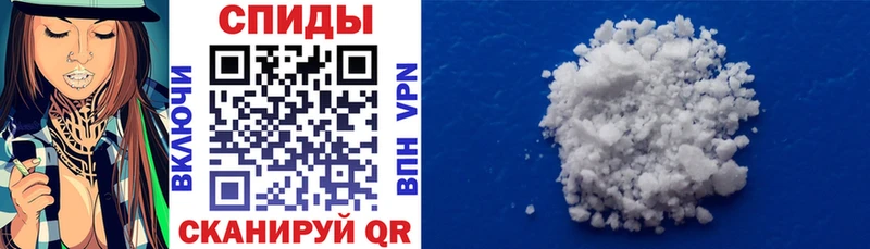 Amphetamine 97% Златоуст
