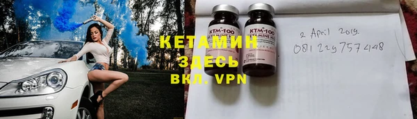соль курить ск Волосово