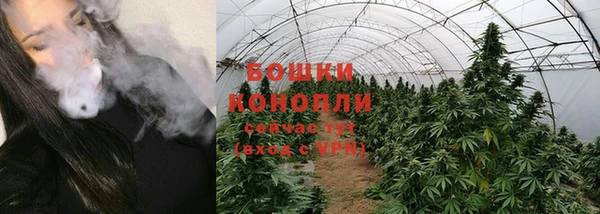 соль курить ск Волосово