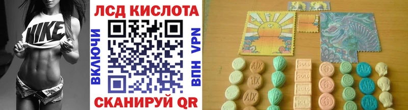 OMG как войти  как найти наркотики  Златоуст  Марки NBOMe 1,8мг 